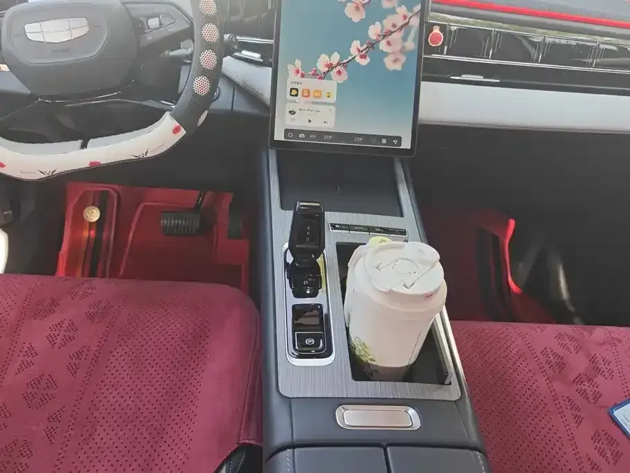Geely Boyue L