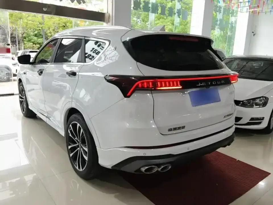 Jetour X70 Plus