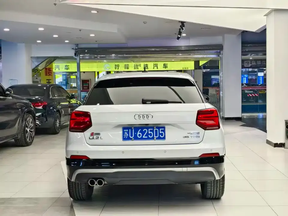 Audi Q2L