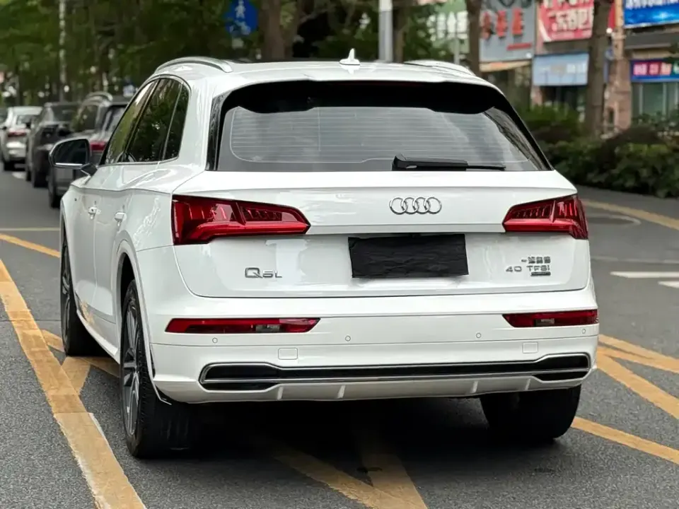 Audi Q5L