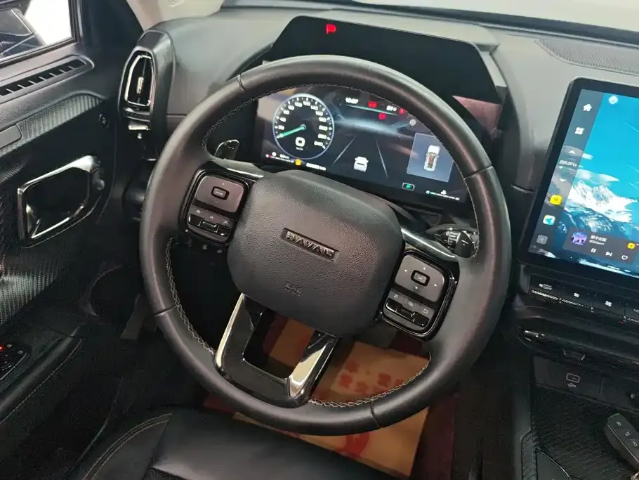Haval Big Dog PLUS