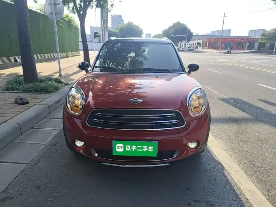 MINI Mini Countryman