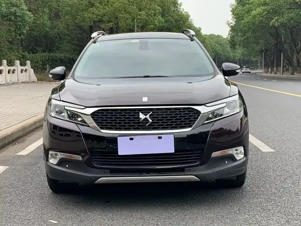 DS DS 6