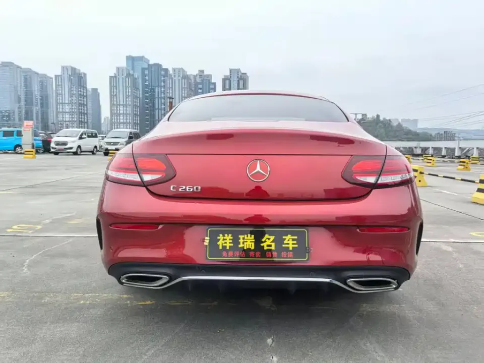 Mercedes-Benz C-Class (Import)