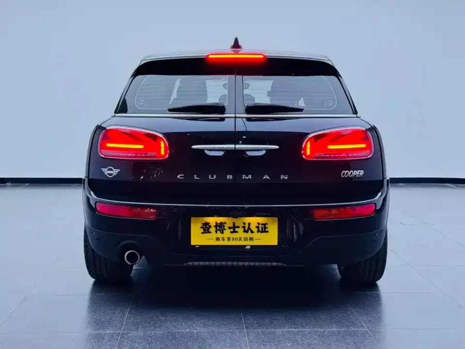 MINI Mini Clubman