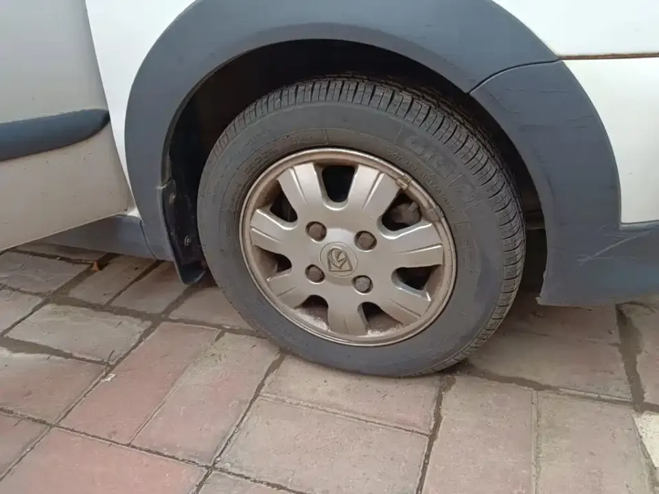 Baojun Spark