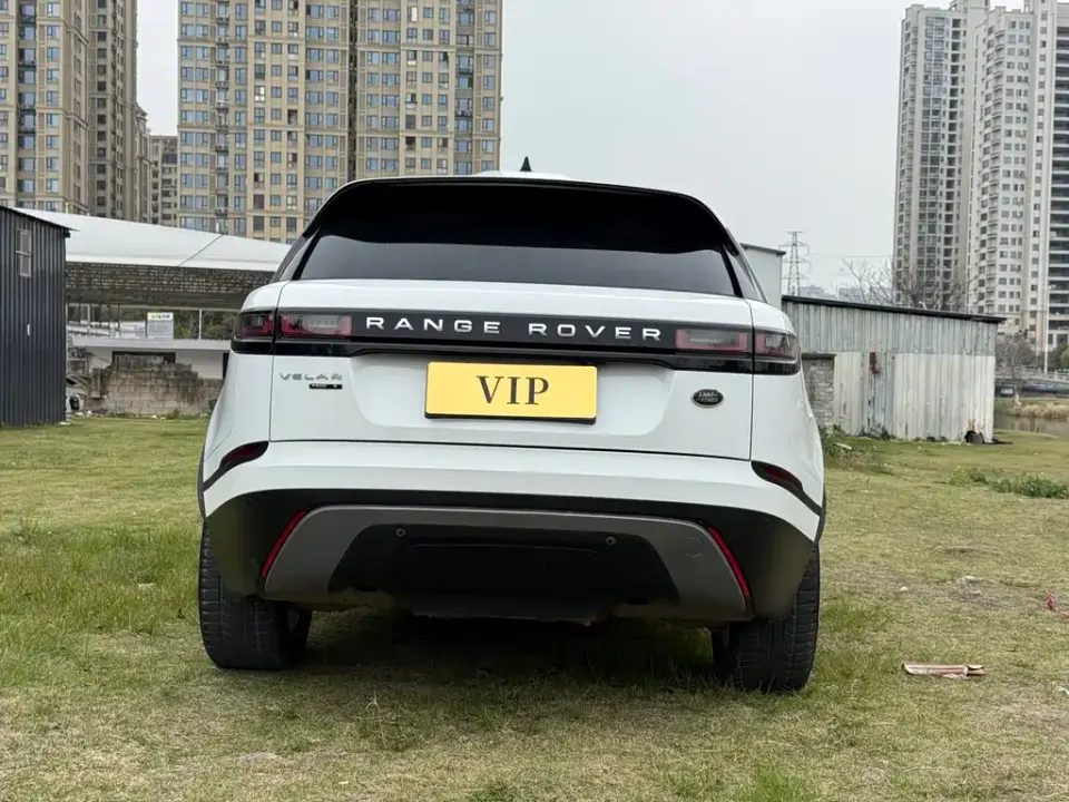 Land Rover Velar