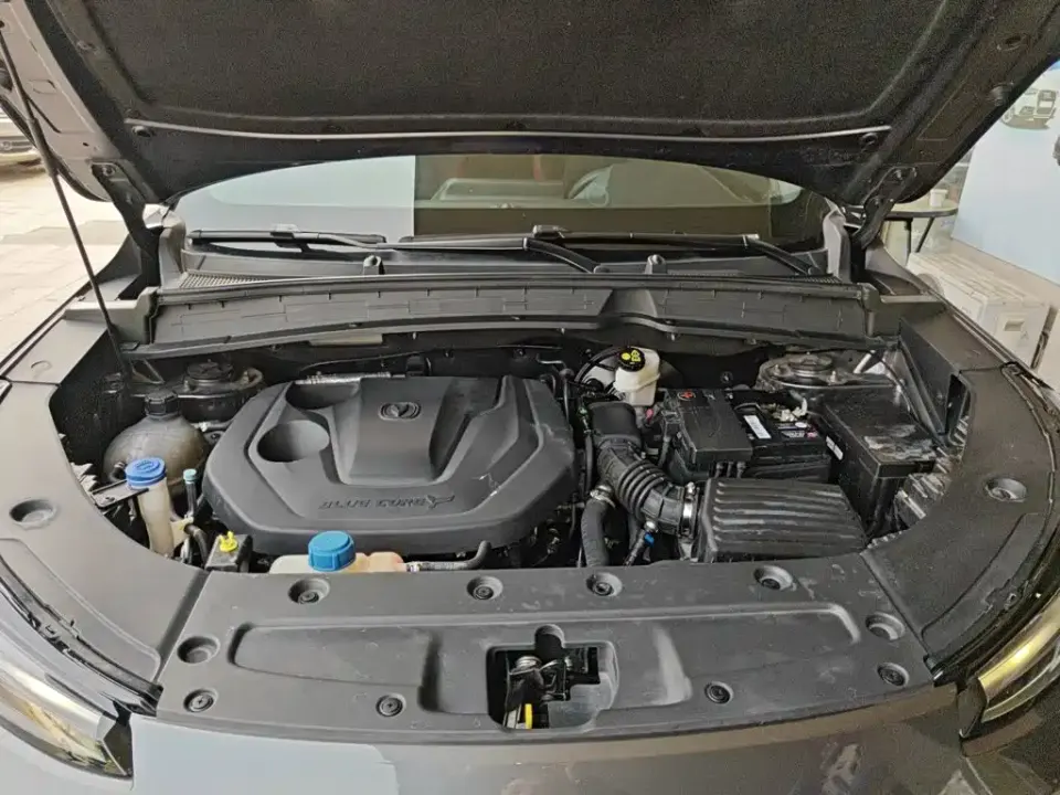 Changan CS55PLUS