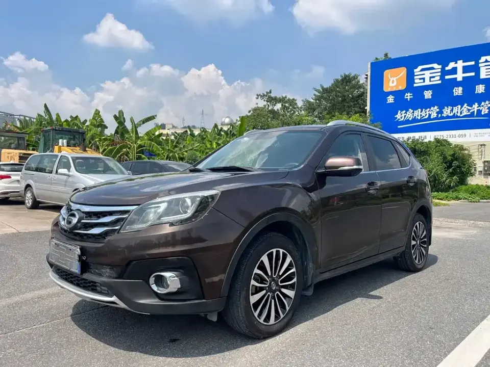 GAC GS5 Super