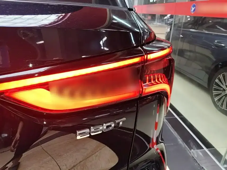 Changan CS75 Plus
