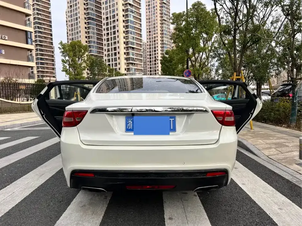 Geely Borui