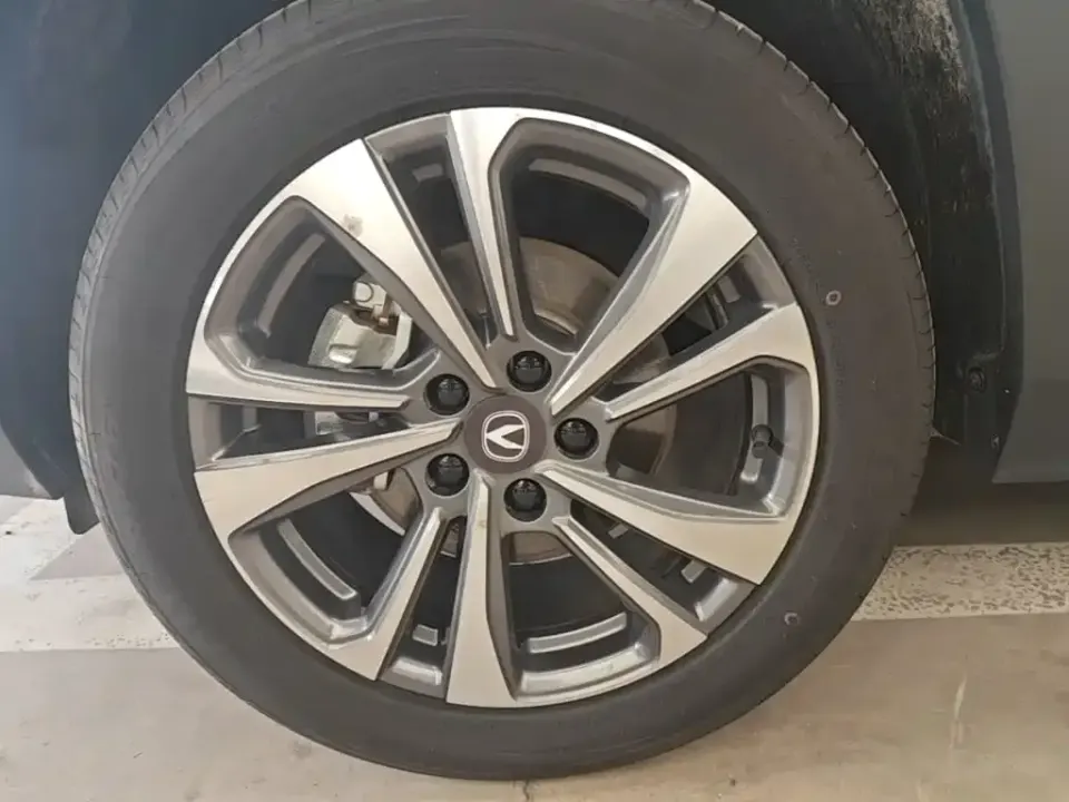 Changan CS35PLUS