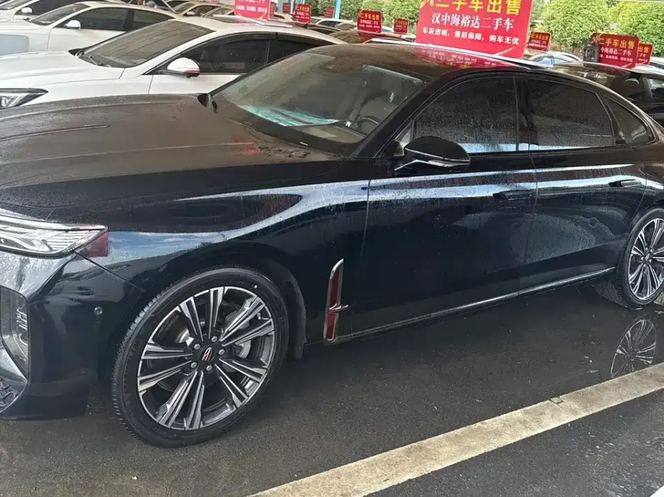 Hongqi Hongqi H9