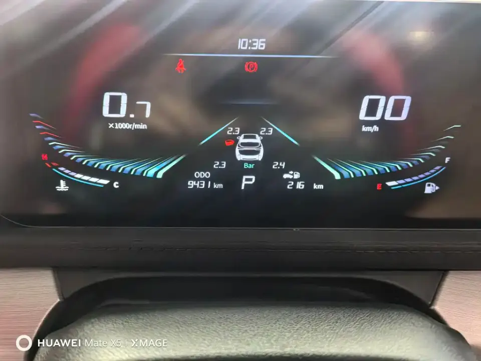 Fengxing Fengxing T5 EVO