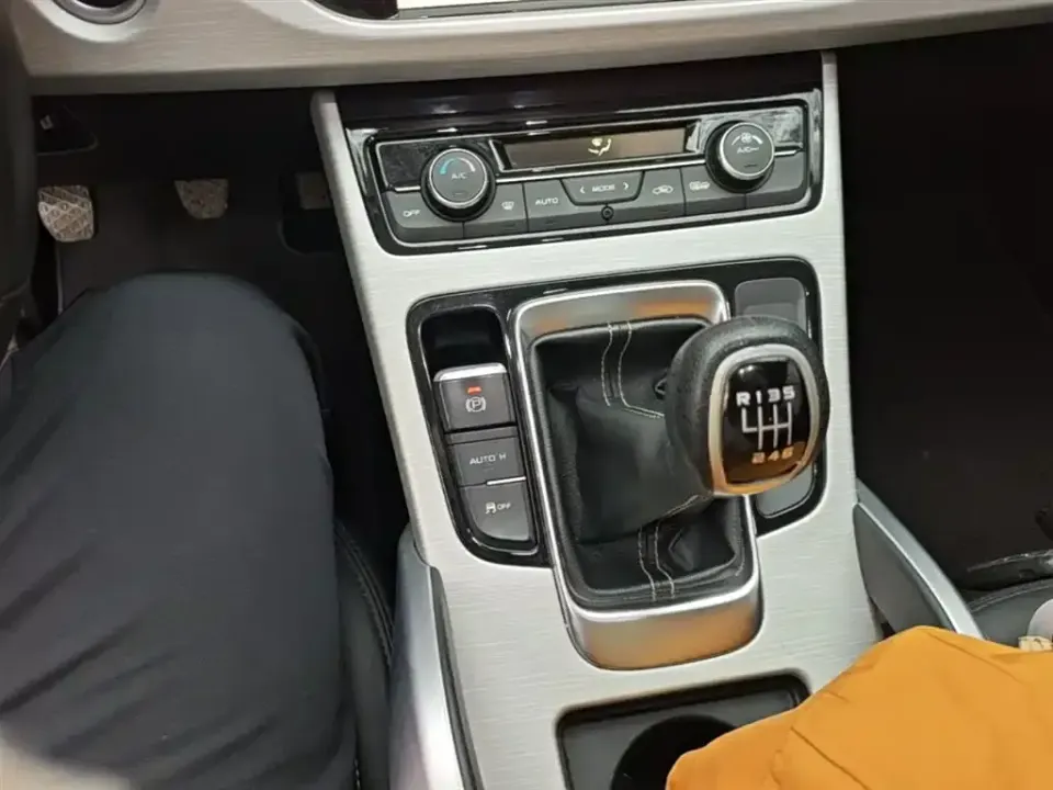 Geely Boyue