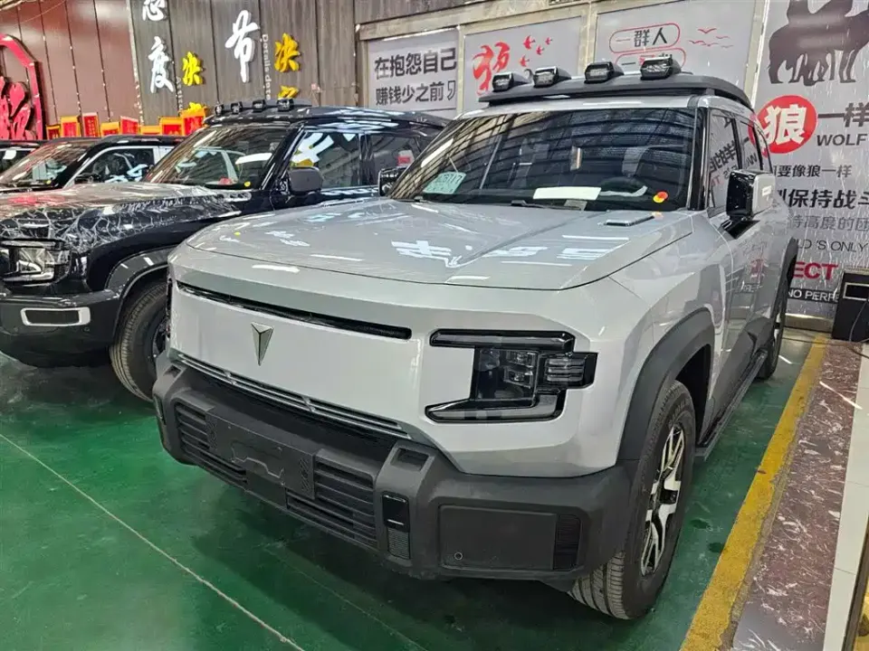 Deepal Deepal G318