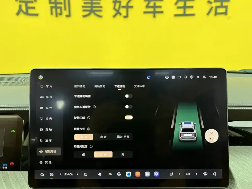 Tank Tank 500 New Energy