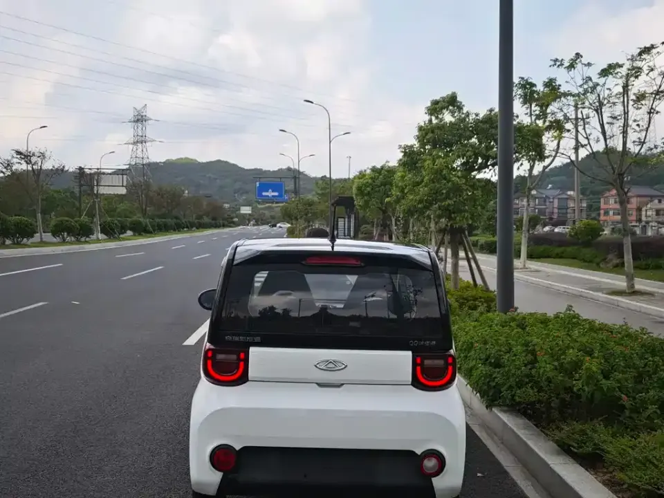Chery QQ QQ Ice Cream