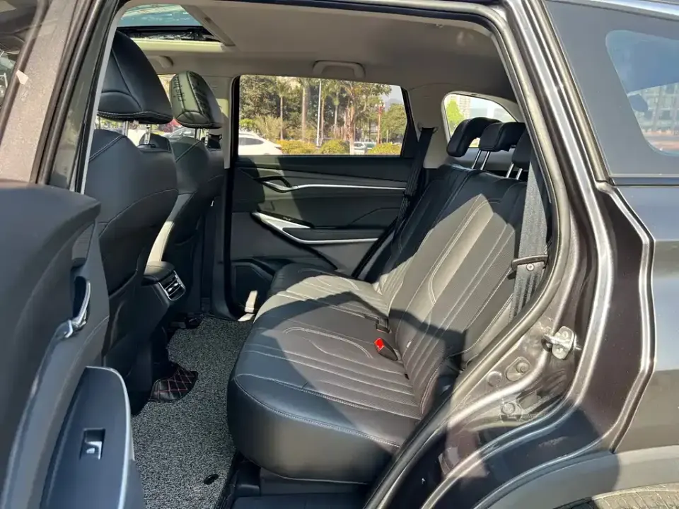 Changan CS75 Plus
