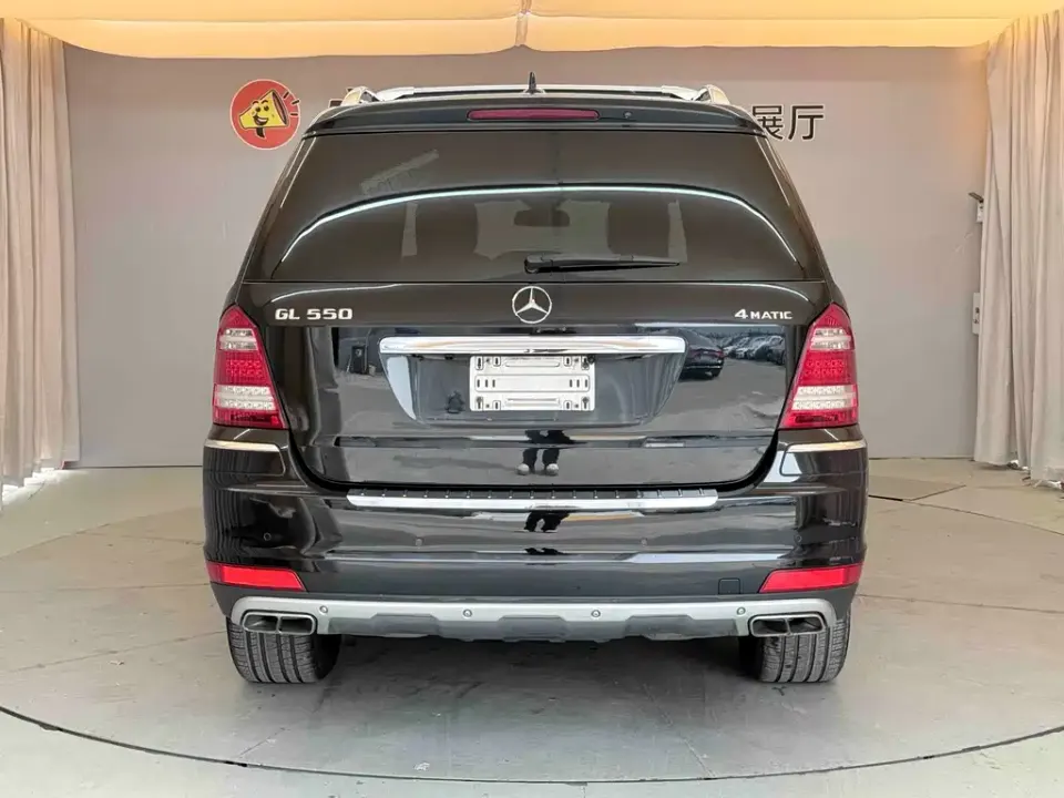 Mercedes-Benz GL-Class