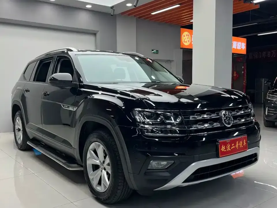 Volkswagen Teramont
