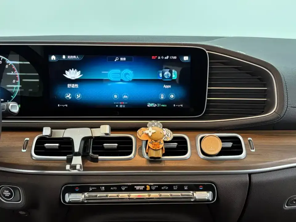 Mercedes-Benz GLE New Energy