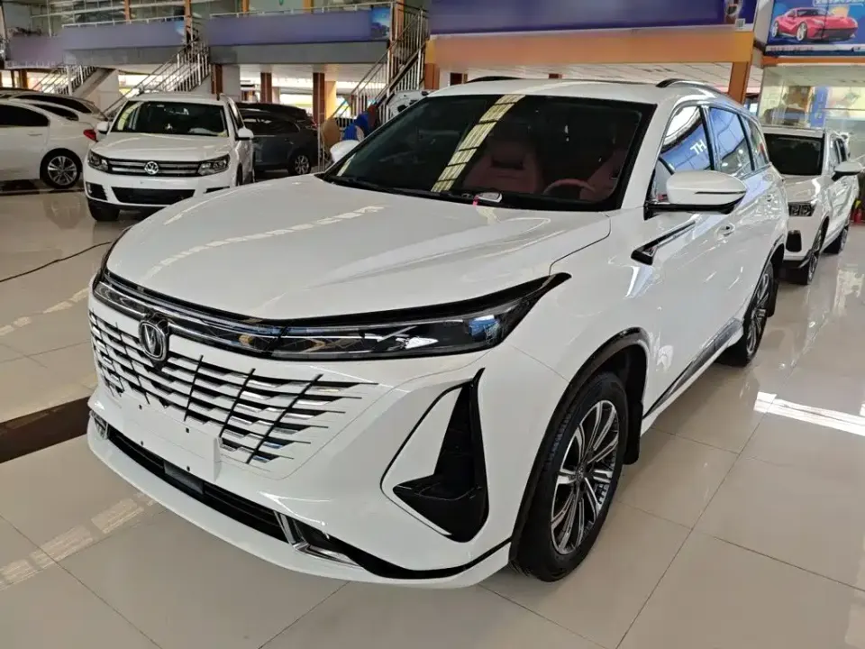 Changan CS75 Plus