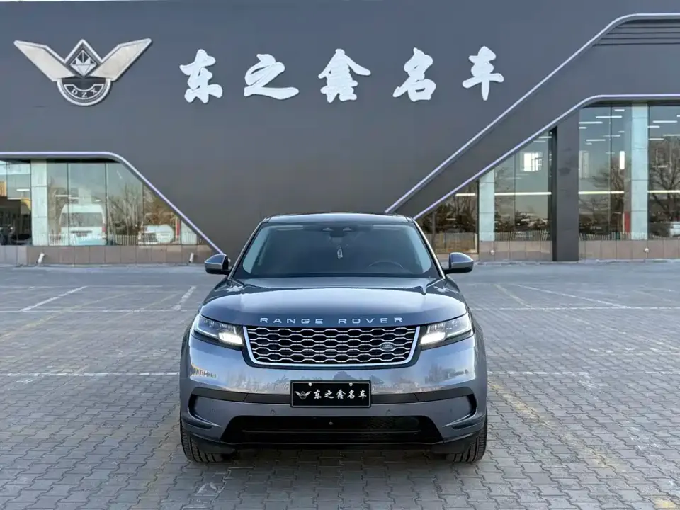 Land Rover Velar