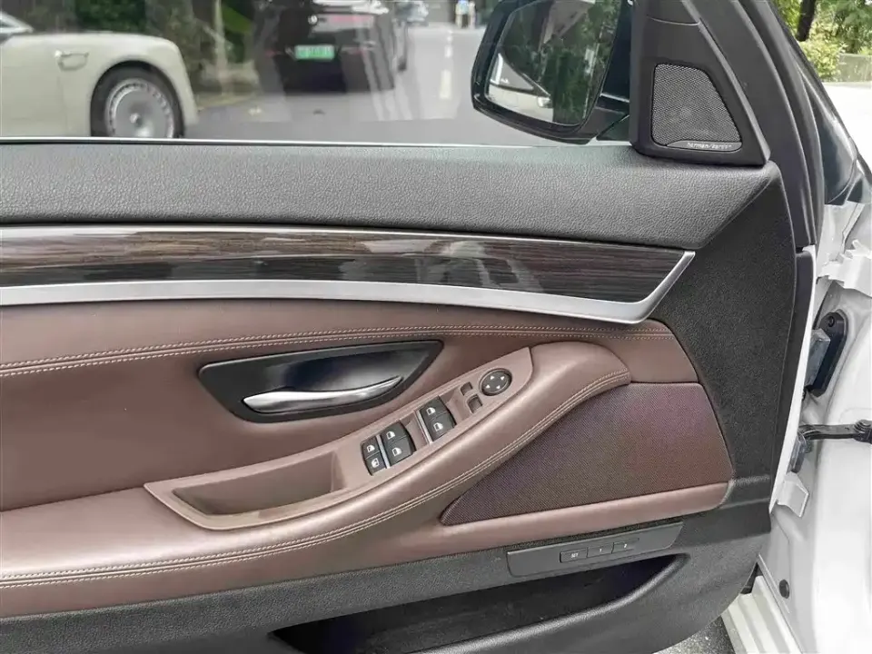 BMW 5 Series New Energy