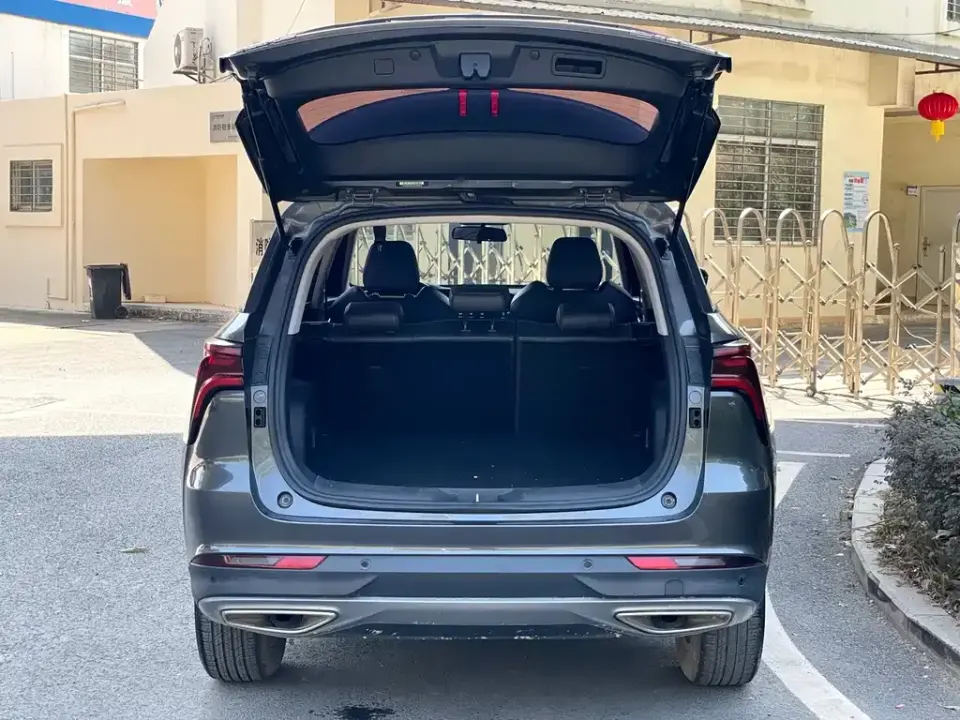 Changan CS75 Plus