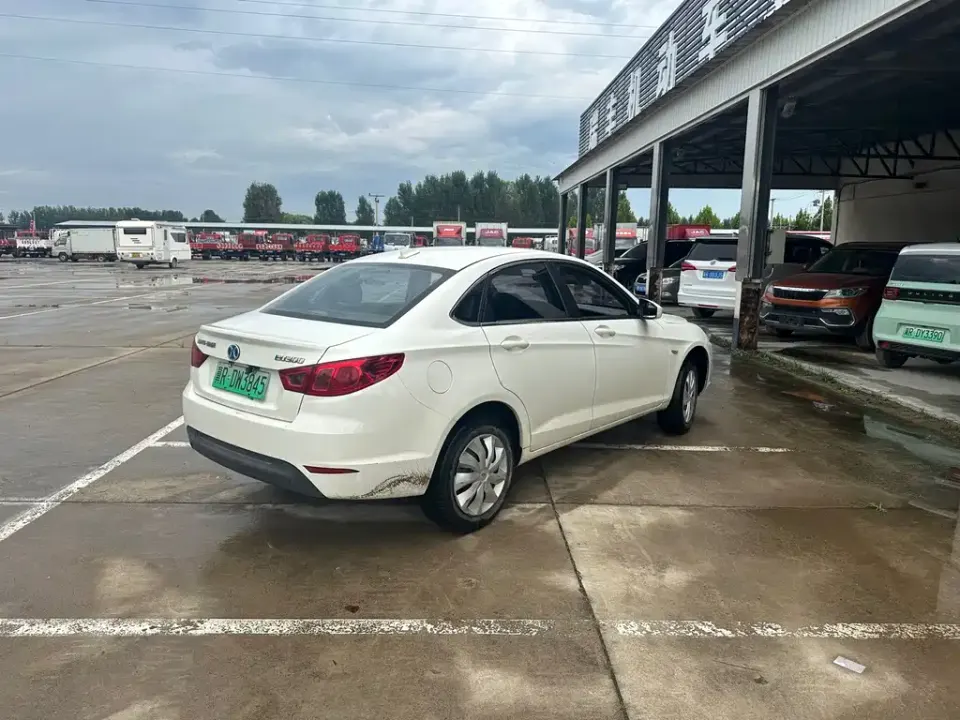 BAIC New Energy EU