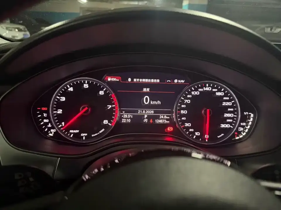 Audi A6L
