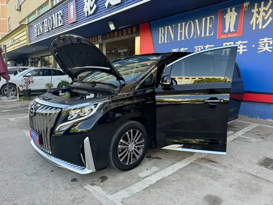 GAC Trumpchi M8