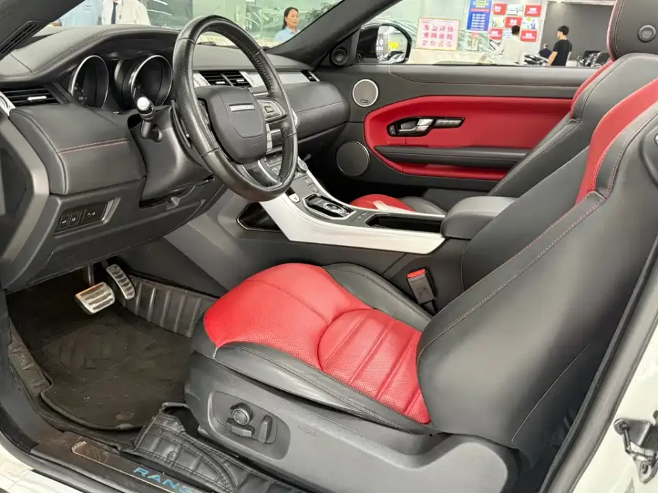 Land Rover Evoque (Import)