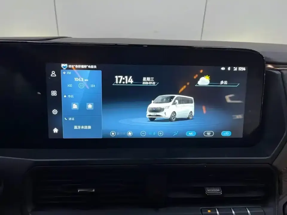 WOWSEN Ford Heiwushi