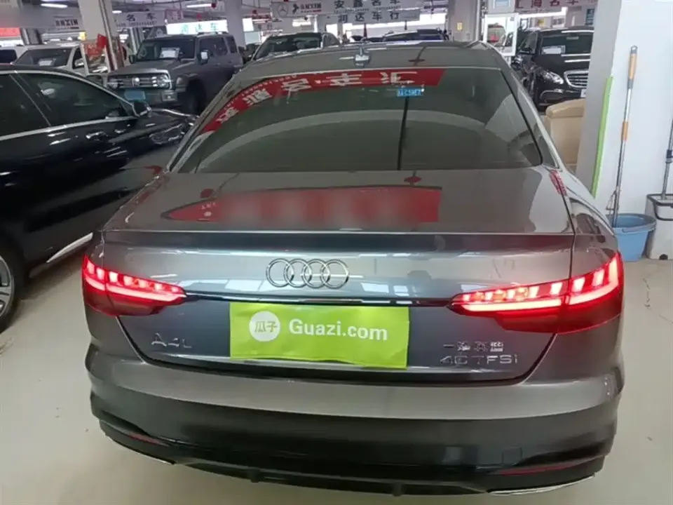 Audi A4L