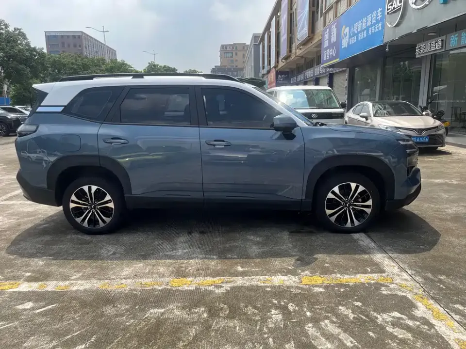 Wuling Xingguang 560 New Energy