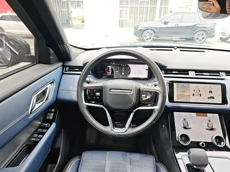 Land Rover Velar