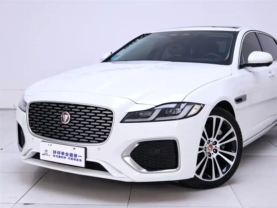 Jaguar XFL