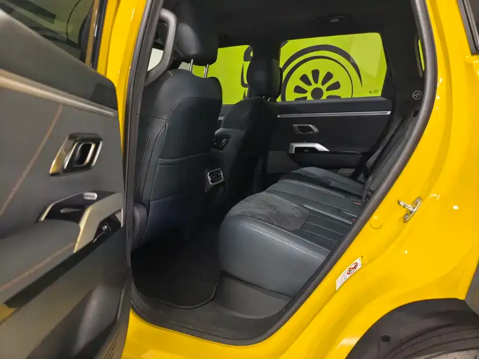 Deepal Deepal G318
