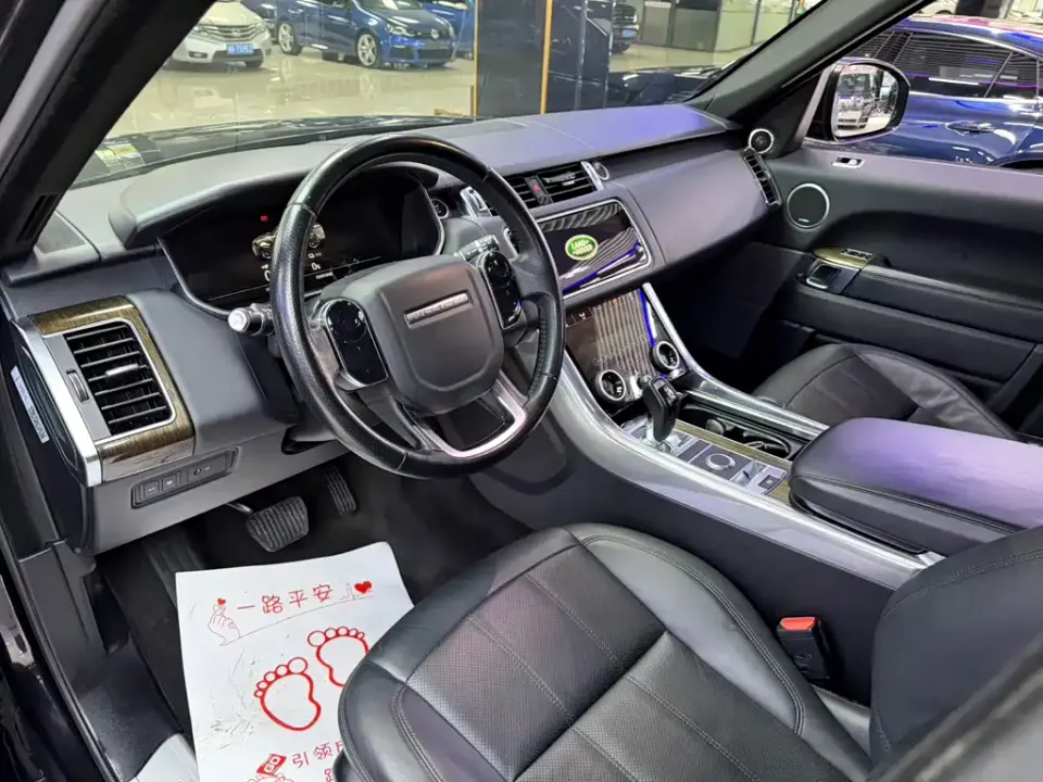 Land Rover Sport PHEV