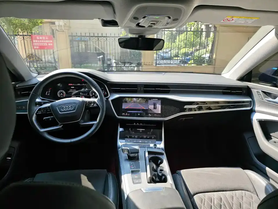 Audi A7L