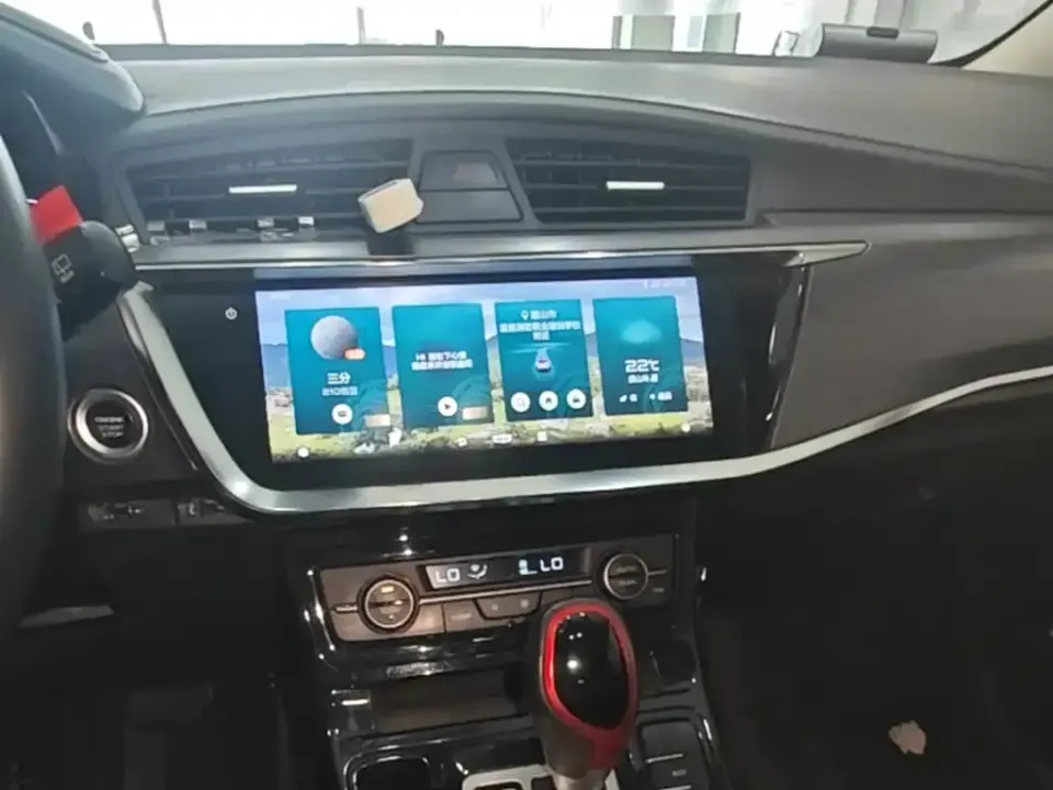 Geely Emgrand GS