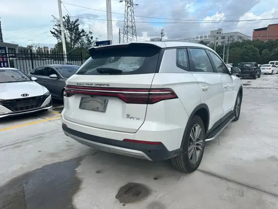 BYD Pro
