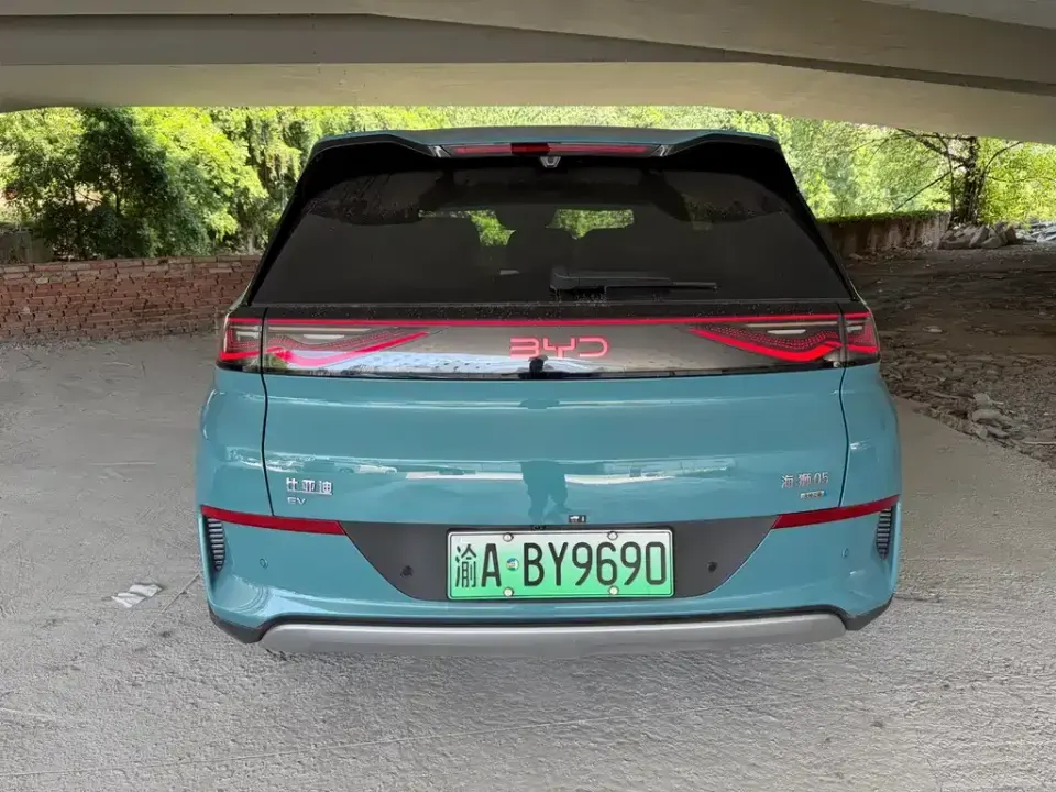 BYD Sealion 05 EV