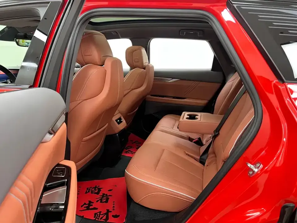 Cadillac IQ
