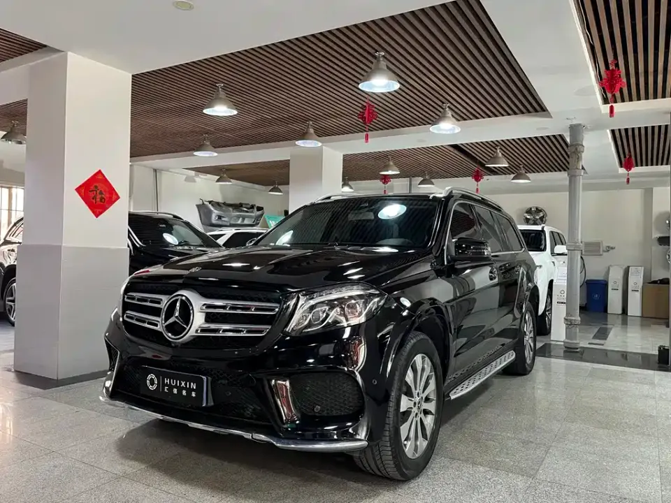 Mercedes-Benz GLS
