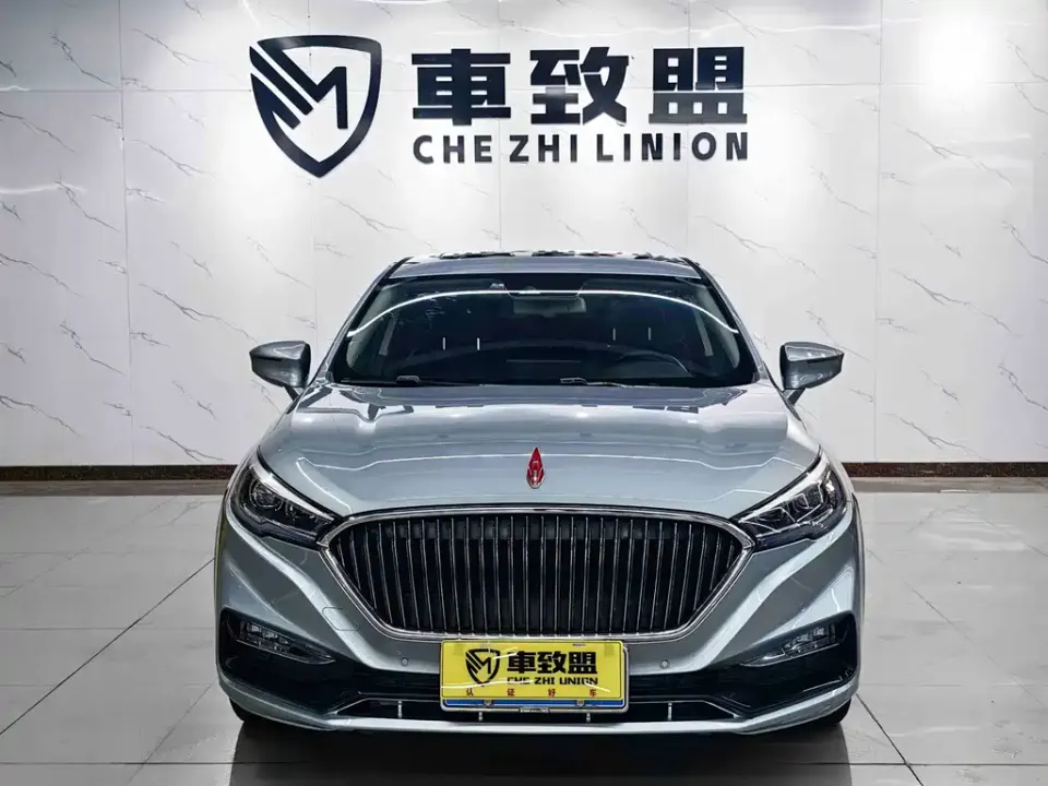 Hongqi Hongqi H5