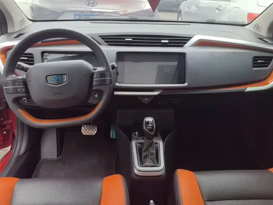 Geely Vision X1