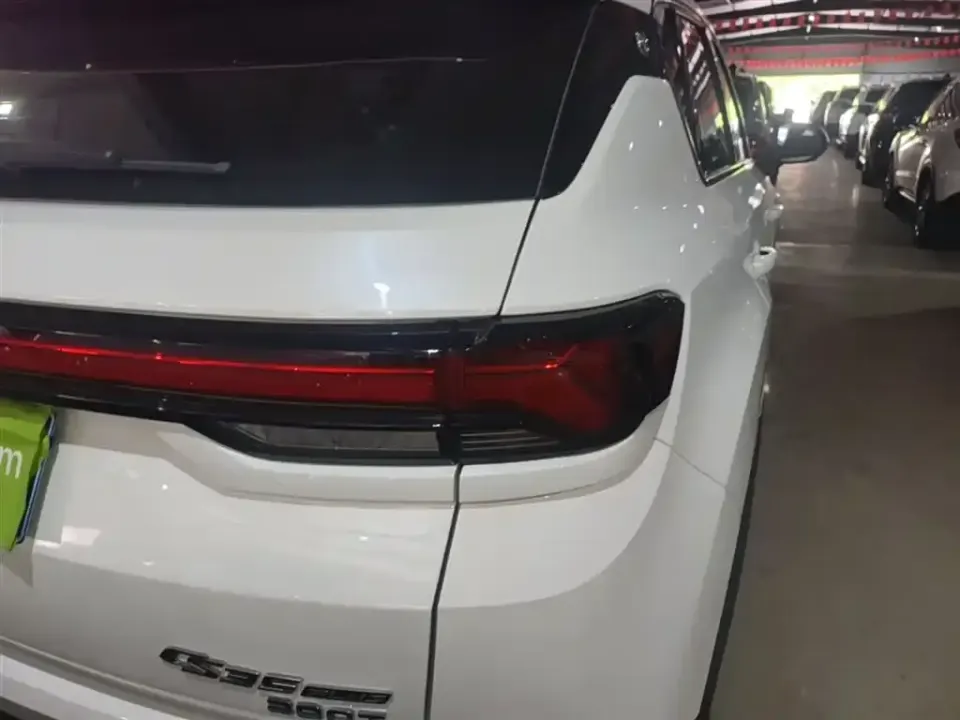 Changan CS35PLUS